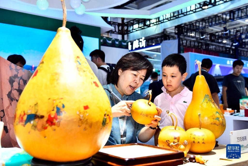 银河真人app